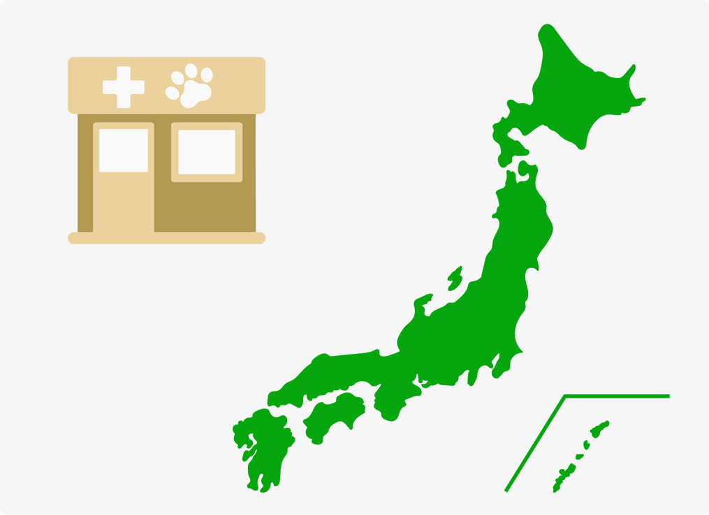 全国マップ